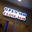 야누스 포켓볼 이미지