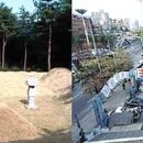 봉하카센타 이미지