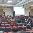 동부 노래연습장 이미지