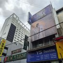 속튼튼박내과의원 | 종로 광장시장, 혼주·신랑 맞춤 예복 30만원대 민남기 테일러 공장에서 맞춘 후기