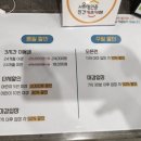 키즈런 이미지