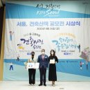 (주)조한준건축사사무소 이미지