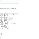 신지면-2 이미지