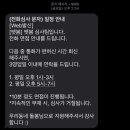 우리동네펫 | [펫봄] 펫봄/펫시터 어플/우리동네 돌봄님 합격 후기✨