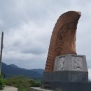 별그린펜션 이미지