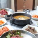 지환정육식당 이미지