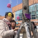 동부(서산시)건강생활지원센터 | 서산시동부건강생활지원센터 뇌튼튼예방교실“ 트리니팅”성료