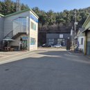 강릉자동차검사소 이미지