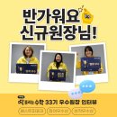 김규리수학교습소