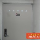 성현로659번길 이미지