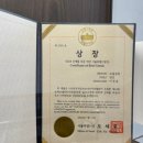 익선아뜨리에 | [웨딩밴드] 종로 | 소울공방 익선본점 | 결혼준비 6개월에 끝내기 두번째 웨딩 밴드 투어3