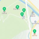 세븐일레븐온달관광지점 네이버블로그