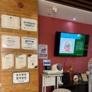 동울산신경외과의원 | 울산 나팔관조영술 후기 통증 및 비용 등 (동울산영상의학과의원 추천, 마마파파앤베이비)