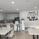 순천별량중학교 이미지