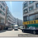 수연유통 이미지
