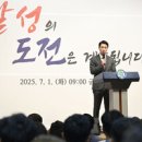대동(아)경로당 이미지