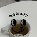 산내들푸드