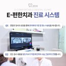 중앙치과기공소 이미지