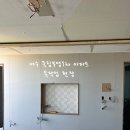 죽림부영1차아파트 이미지