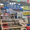 성지수산 이미지