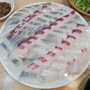 광어9900포장전문 이미지