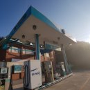 태연주유소 이미지