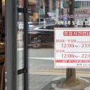 동탄119안전센터-1 이미지