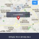at pause(엣퍼즈)