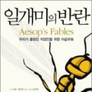 현대경제연구원 인재개발원