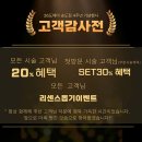 26도 헤어 송도점 | 송도 레이어드펌 맛집? 꼼꼼함에 반했어요!