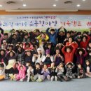 화성 화성시복합복지타운(나래울) (주)경기 타임스