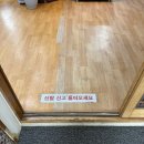 황도리 | 경기광주 바지락 가득한 황도리칼국수 후기