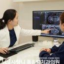 사랑니톡앤턱치과의원 이미지