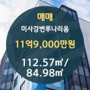 루나리움(031-793-8003)공인 이미지