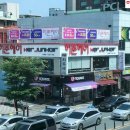 허준헤어(신세계점)