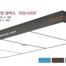 리오당구장 이미지