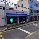 몽이두마리치킨 이미지
