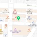 흑산도세꼬시식당 이미지