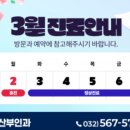더나아산부인과의원 네이버블로그