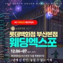 사직3동-5 | Ready