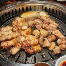 고반식당별관