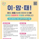 상 주민지원센터 이미지