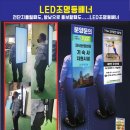 횃불약국 이미지