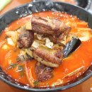 짬뽕에취한날 이미지