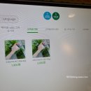 그릭요거트팩토리 이미지