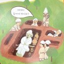 태성인쇄 - 성남시 중원구 갈마치로 302 | 한능검 심화 1급 벼락치기 3일 합격 후기, 공부법, 꿀팁(78회 시험)