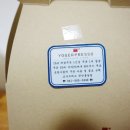 요거프레소천안 이미지