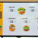 맘스식당 티스토리