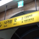 헤어아티스트 이미지