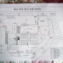 용산-170 이미지